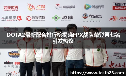 乐发lv大众