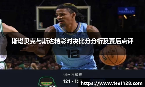 乐发lv大众平台