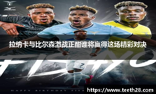 乐发lv大众平台