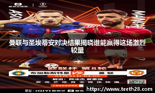 乐发lv大众官方网站