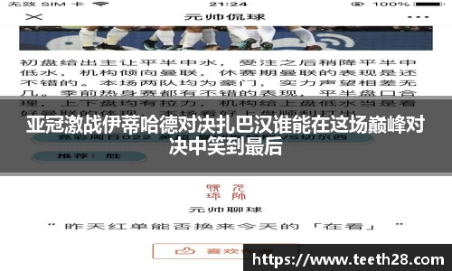乐发lv大众